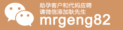 ߵ绰